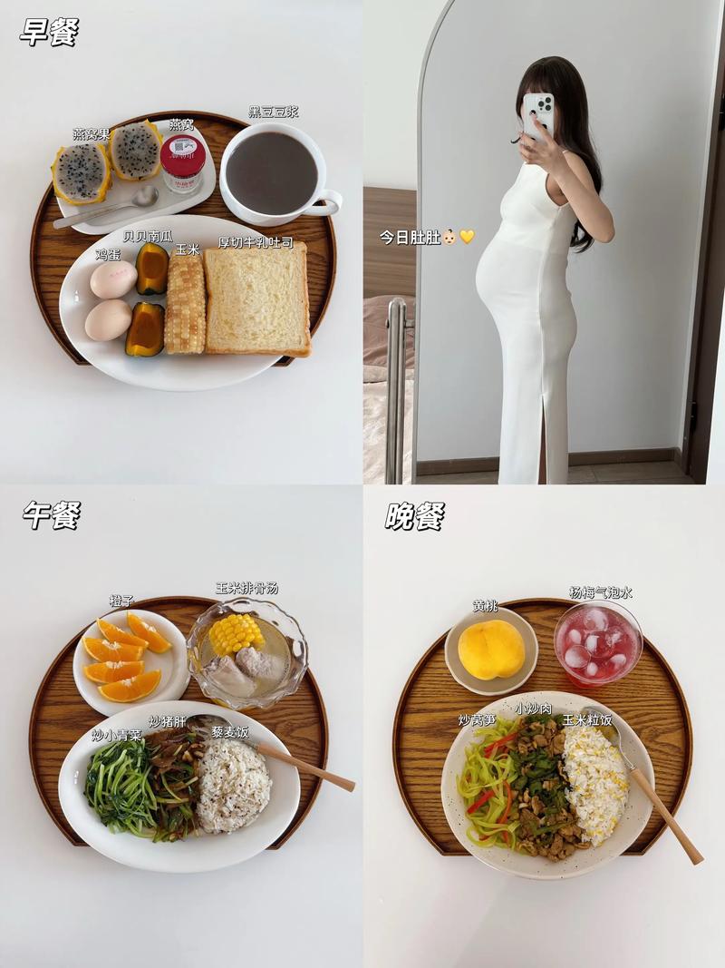 备孕期间女生饮食要注意什么？哪些食物能提升受孕几率？-第1张图片-郑州医学网