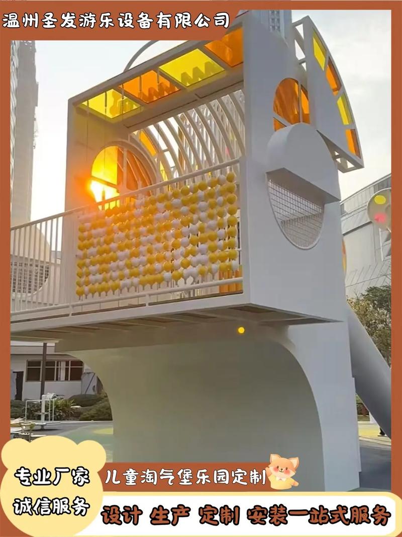 室内儿童乐园设备价格差异大,究竟哪些因素在影响成本?-第2张图片-郑州医学网 室内儿童乐园设备价格差异大,究竟哪些因素在影响成本?-第2张图片-郑州医学网