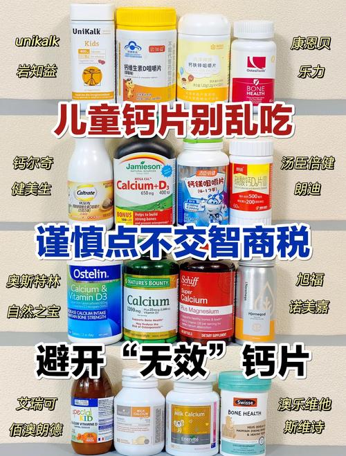 儿童发育迟缓到底能不能靠吃药解决？饮食调整和药物干预哪个更关键？-第3张图片-郑州医学网