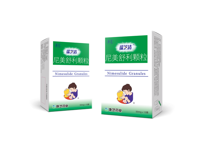 儿童发育迟缓到底能不能靠吃药解决？饮食调整和药物干预哪个更关键？-第2张图片-郑州医学网