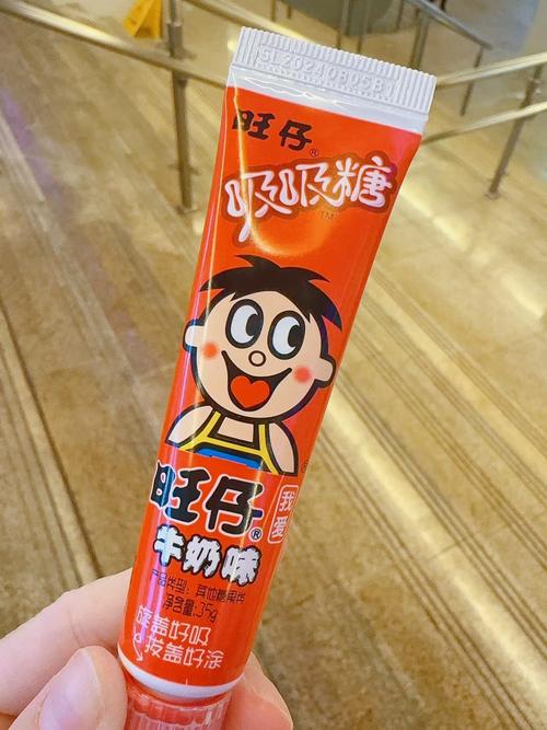 孕期喝旺仔牛奶安全吗?会对胎儿或自身营养吸收有影响吗?-第2张图片-郑州医学网 孕期喝旺仔牛奶安全吗?会对胎儿或自身营养吸收有影响吗?-第2张图片-郑州医学网