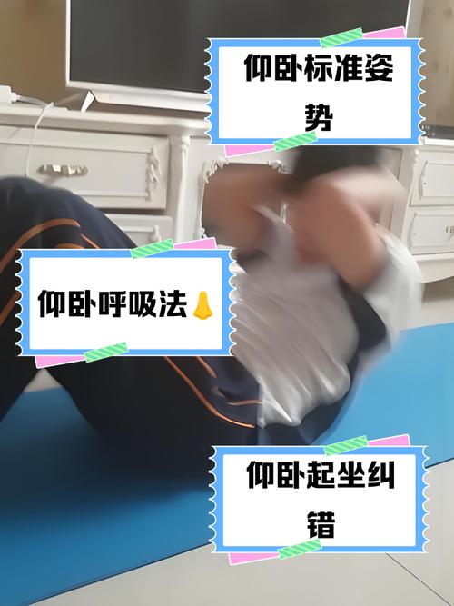 孕期可以做仰卧起坐吗-第1张图片-郑州医学网