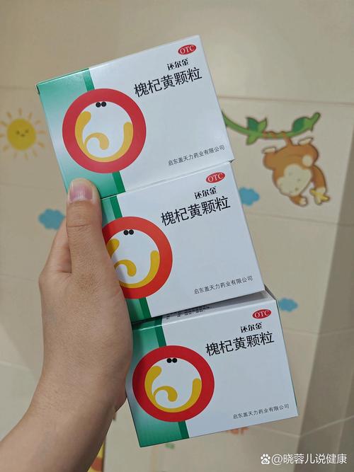 儿童免疫力提升药物真的安全有效吗?家长该如何科学选择?-第3张图片-郑州医学网 儿童免疫力提升药物真的安全有效吗?家长该如何科学选择?-第3张图片-郑州医学网