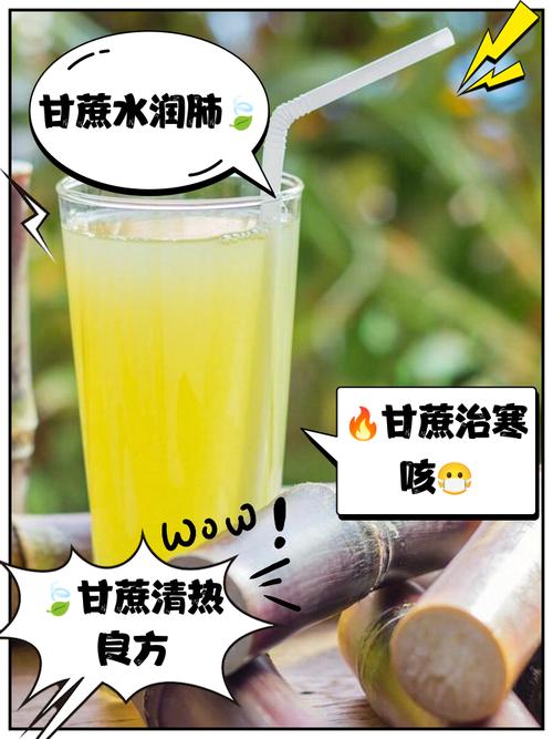 儿童感冒时吃哪些水果能缓解不适？这些水果有什么特别的营养价值吗？-第3张图片-郑州医学网