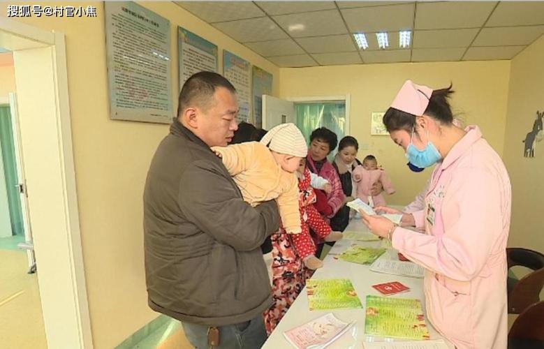 农村合作医疗对新生儿医疗保障的具体覆盖范围和报销标准是怎样的？-第1张图片-郑州医学网