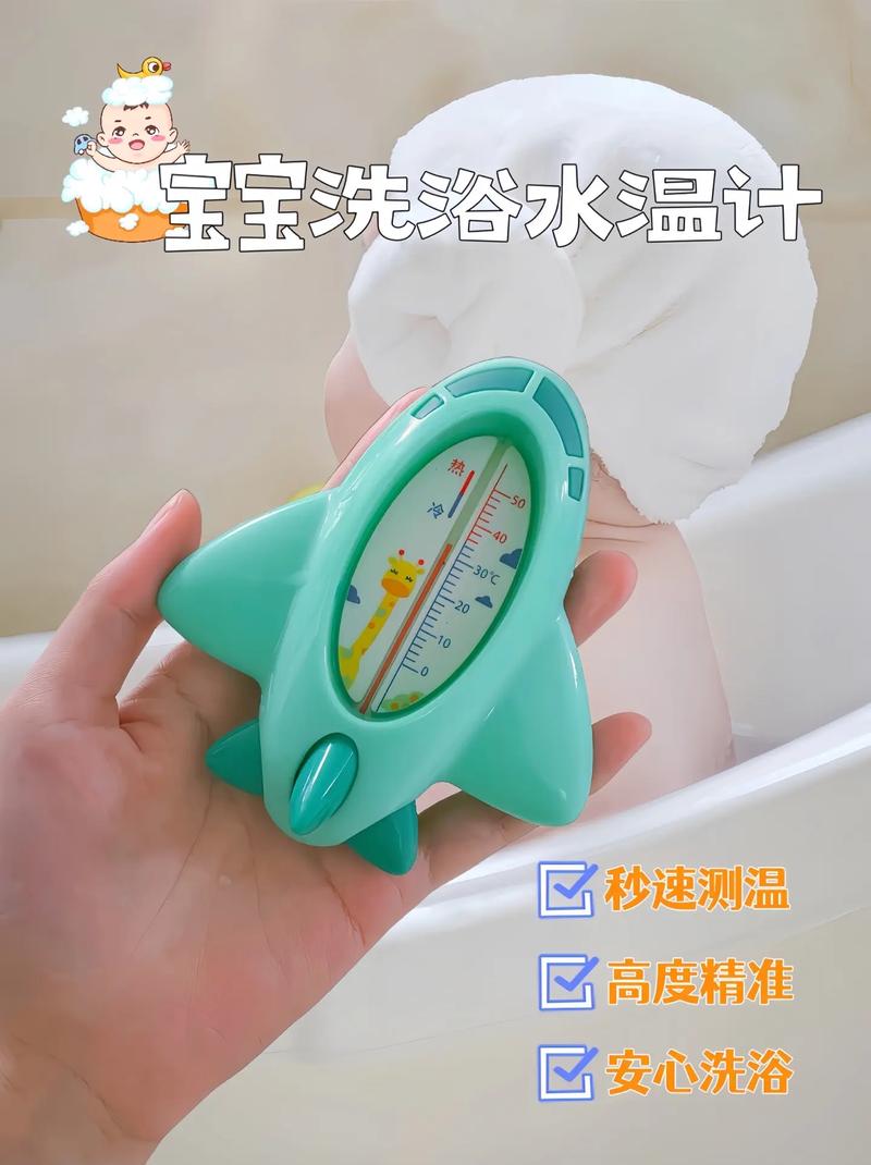 新生儿适合什么体温计？不同类型体温计优缺点及使用注意事项有哪些？-第2张图片-郑州医学网