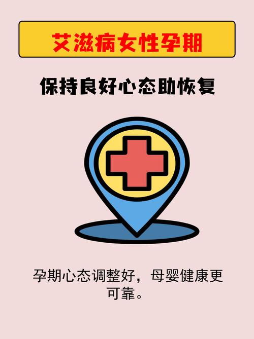 非孕期女性指的是哪些人群？与孕期女性有何本质区别？-第3张图片-郑州医学网