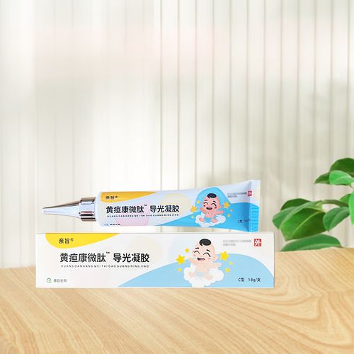 茵栀黄新生儿到底能吃几天？服用时间过长会有哪些风险？-第3张图片-郑州医学网