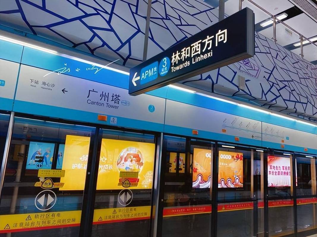 珠江新城儿童医院地铁怎么走？有没有最近出口？能直达吗？-第2张图片-郑州医学网