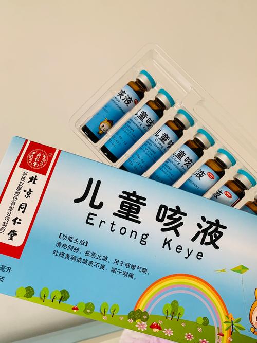 治疗儿童支气管炎的药，家长该如何科学选择与安全使用？-第2张图片-郑州医学网