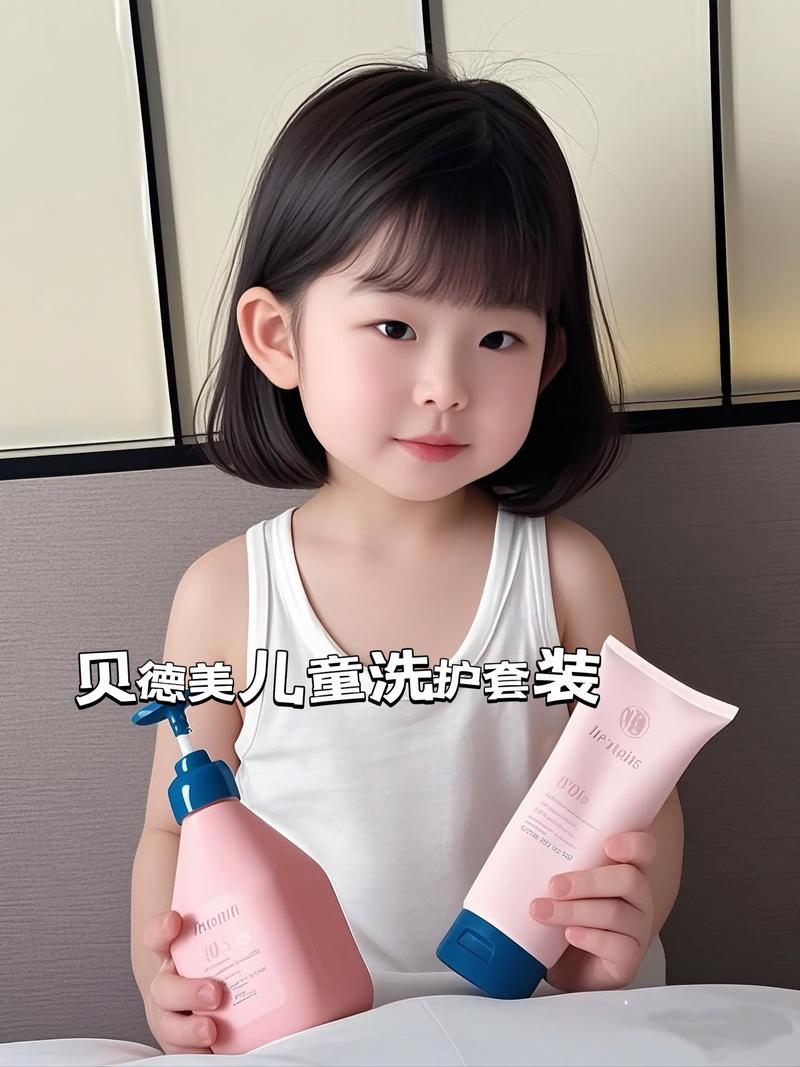 10岁儿童能用去屑洗发水吗？选哪种成分才安全有效？-第1张图片-郑州医学网