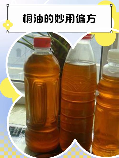 新生儿涂抹桐油是传统习俗还是科学育儿？其安全性及潜在风险如何？-第1张图片-郑州医学网