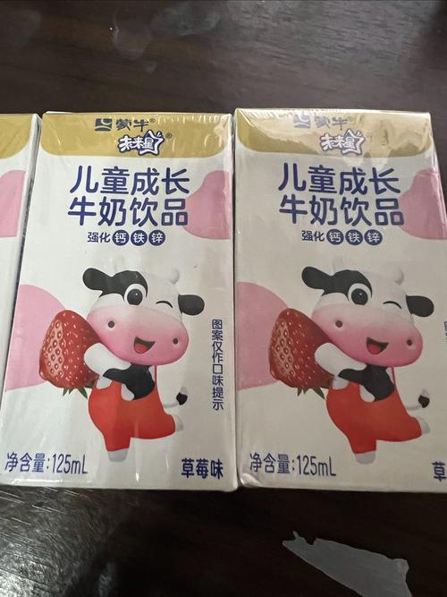 面对琳琅满目的牛奶,儿童究竟该怎么选才健康又营养?-第1张图片-郑州医学网 面对琳琅满目的牛奶,儿童究竟该怎么选才健康又营养?-第1张图片-郑州医学网