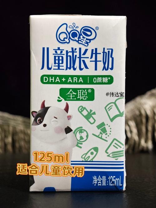 面对琳琅满目的牛奶,儿童究竟该怎么选才健康又营养?-第2张图片-郑州医学网 面对琳琅满目的牛奶,儿童究竟该怎么选才健康又营养?-第2张图片-郑州医学网