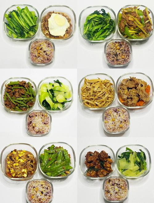 孕期血糖高，该选哪些粗粮既能控糖又不营养失衡？-第3张图片-郑州医学网