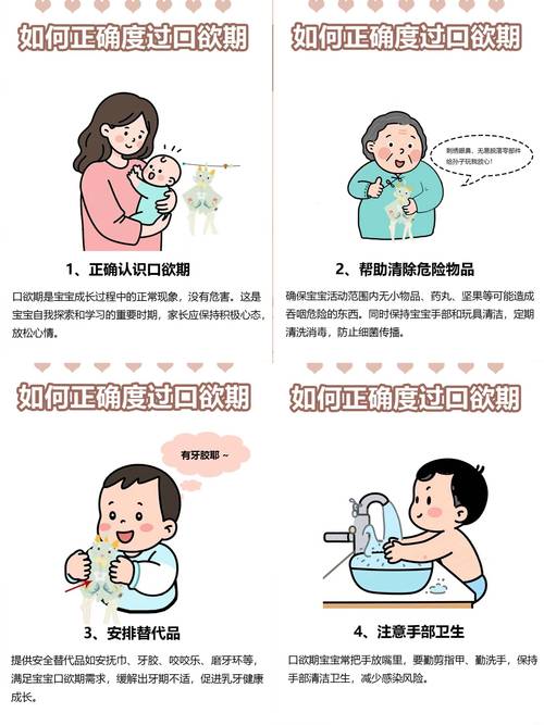 新生儿嘴巴清洁用什么工具？棉柔巾还是纱布？水温多少才合适？-第1张图片-郑州医学网