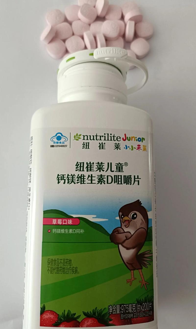 儿童钙片孕妇能吃吗？孕期补钙选儿童钙片可行吗？-第2张图片-郑州医学网