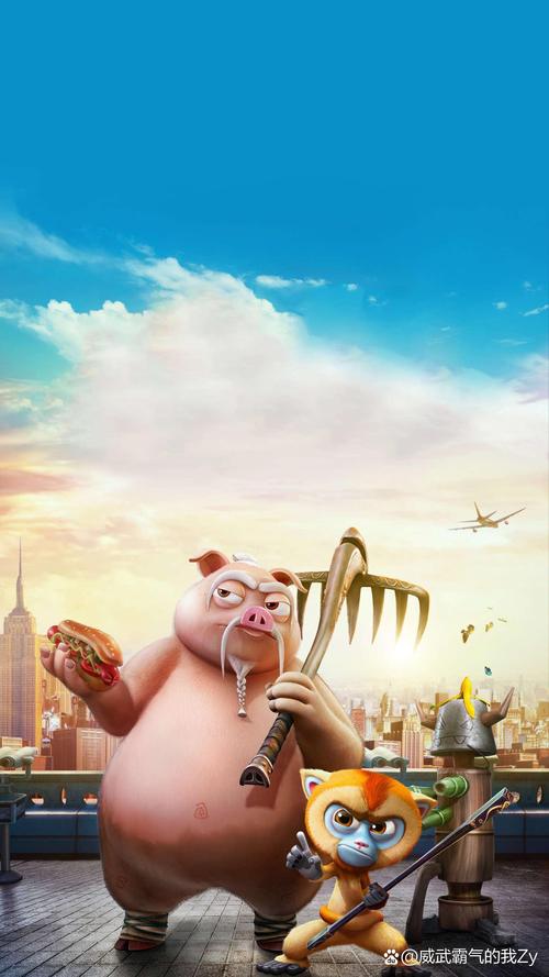 适合儿童看的搞笑电影-第3张图片-郑州医学网