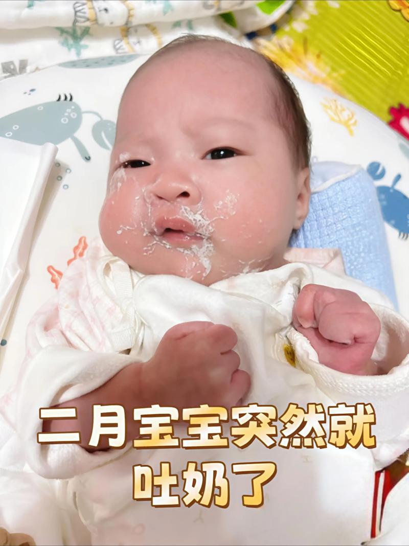 新生儿吃母乳频繁吐奶，是正常现象还是生病了？-第3张图片-郑州医学网