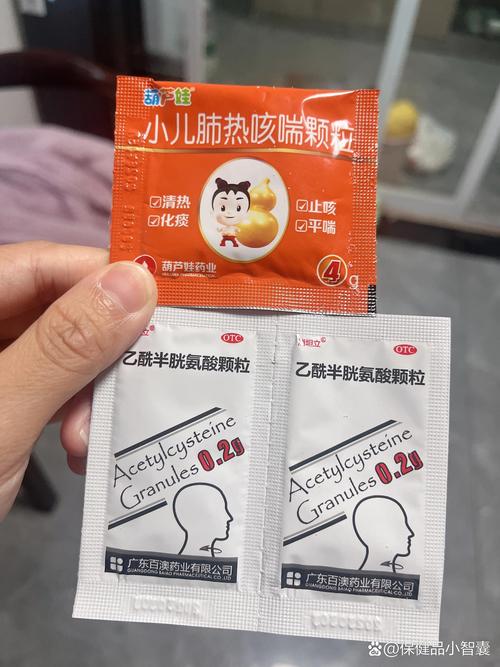 儿童支原体衣原体感染高发，家长该如何科学应对与预防？-第3张图片-郑州医学网