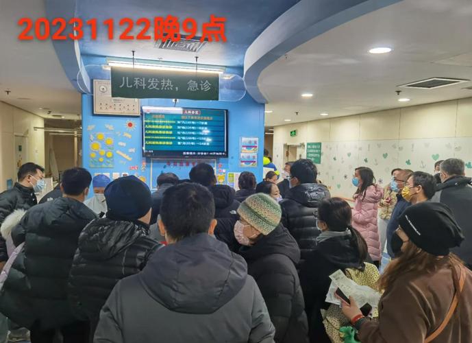 太原儿童医院预约挂号怎么操作？线上预约和现场挂号哪个更方便？-第1张图片-郑州医学网