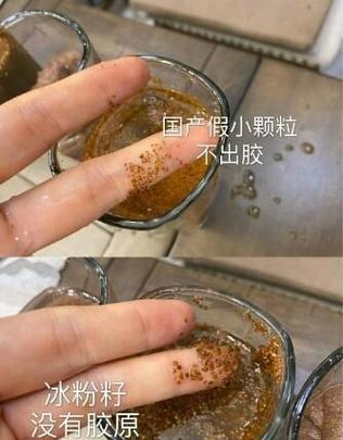 孕期使用海藻面膜会对胎儿健康有潜在影响吗？-第3张图片-郑州医学网