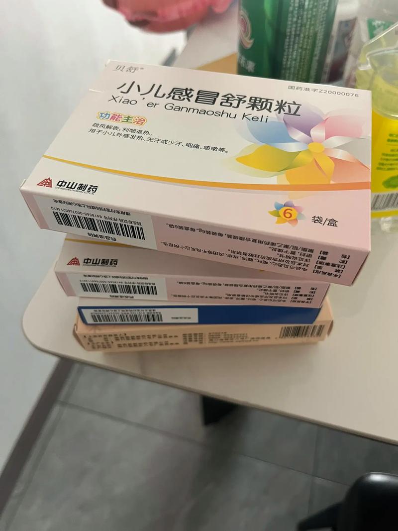 儿童增强免疫力的药物真的安全有效吗?家长该如何科学选择?-第2张图片-郑州医学网 儿童增强免疫力的药物真的安全有效吗?家长该如何科学选择?-第2张图片-郑州医学网