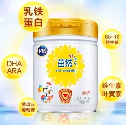 6岁儿童选奶粉,到底该侧重营养还是口味?这3点家长必须知道!-第1张图片-郑州医学网 6岁儿童选奶粉,到底该侧重营养还是口味?这3点家长必须知道!-第1张图片-郑州医学网