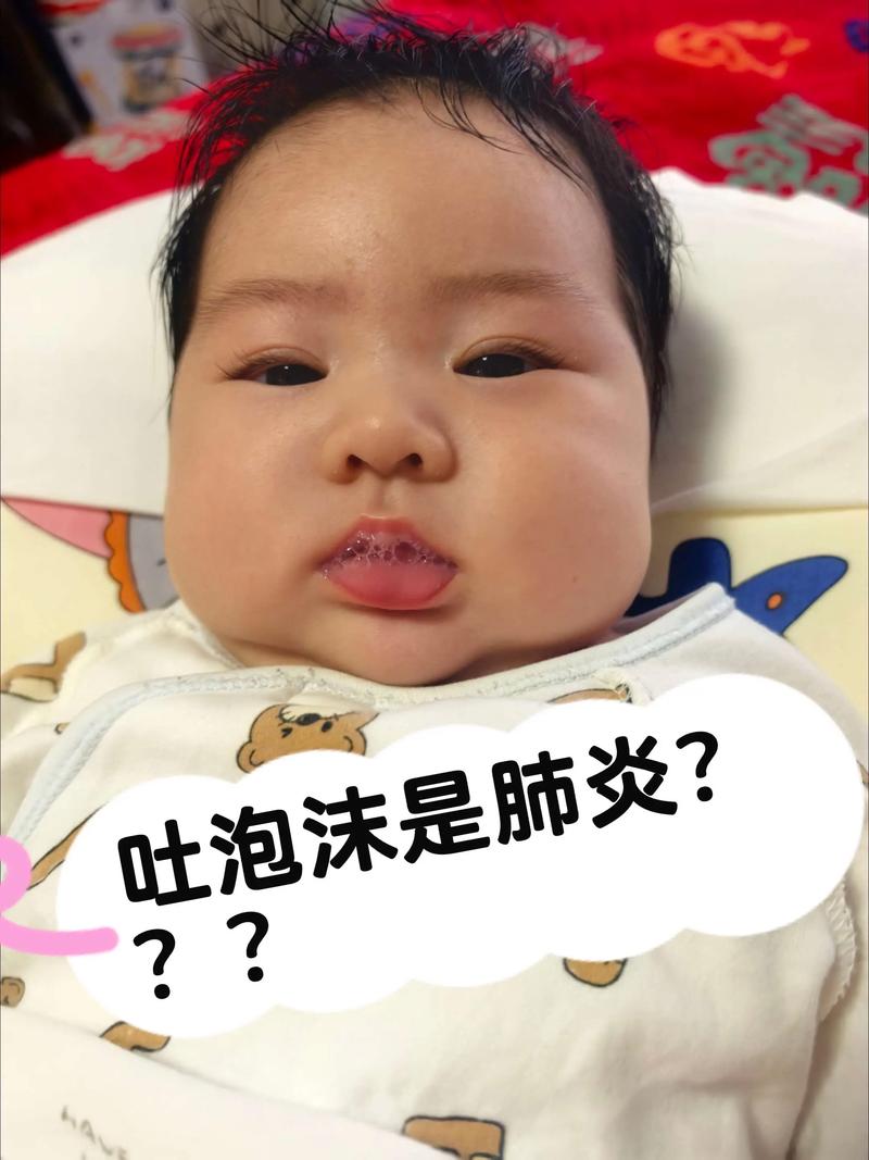 新生儿呛到肺里会有哪些异常表现?家长该如何辨别和应对?-第1张图片-郑州医学网 新生儿呛到肺里会有哪些异常表现?家长该如何辨别和应对?-第1张图片-郑州医学网