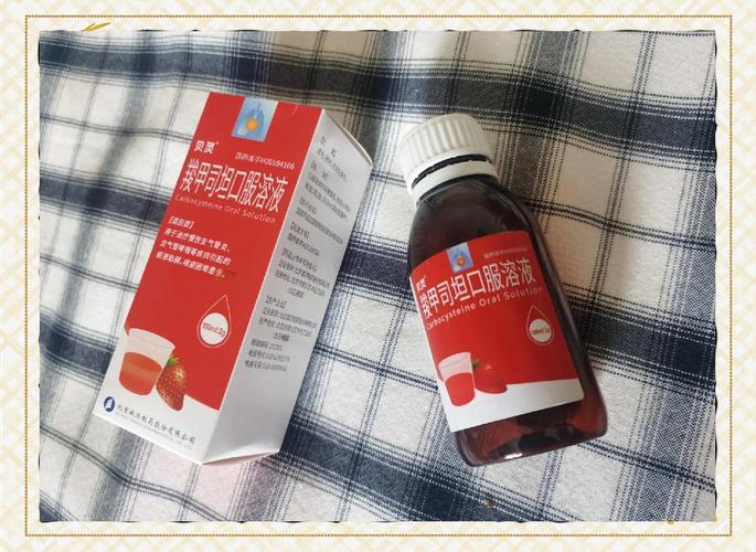 儿童喉炎咳嗽用药安全,哪些药适合儿童,家长该如何正确选择?-第1张图片-郑州医学网 儿童喉炎咳嗽用药安全,哪些药适合儿童,家长该如何正确选择?-第1张图片-郑州医学网