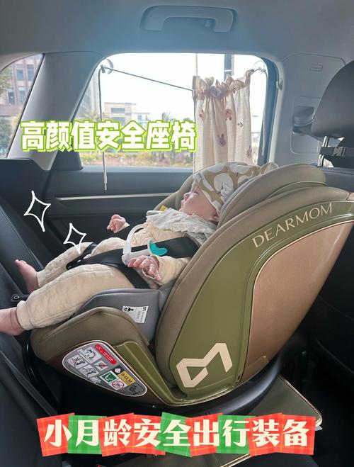 几岁儿童必须使用安全座椅？不同年龄段如何正确选择？-第2张图片-郑州医学网