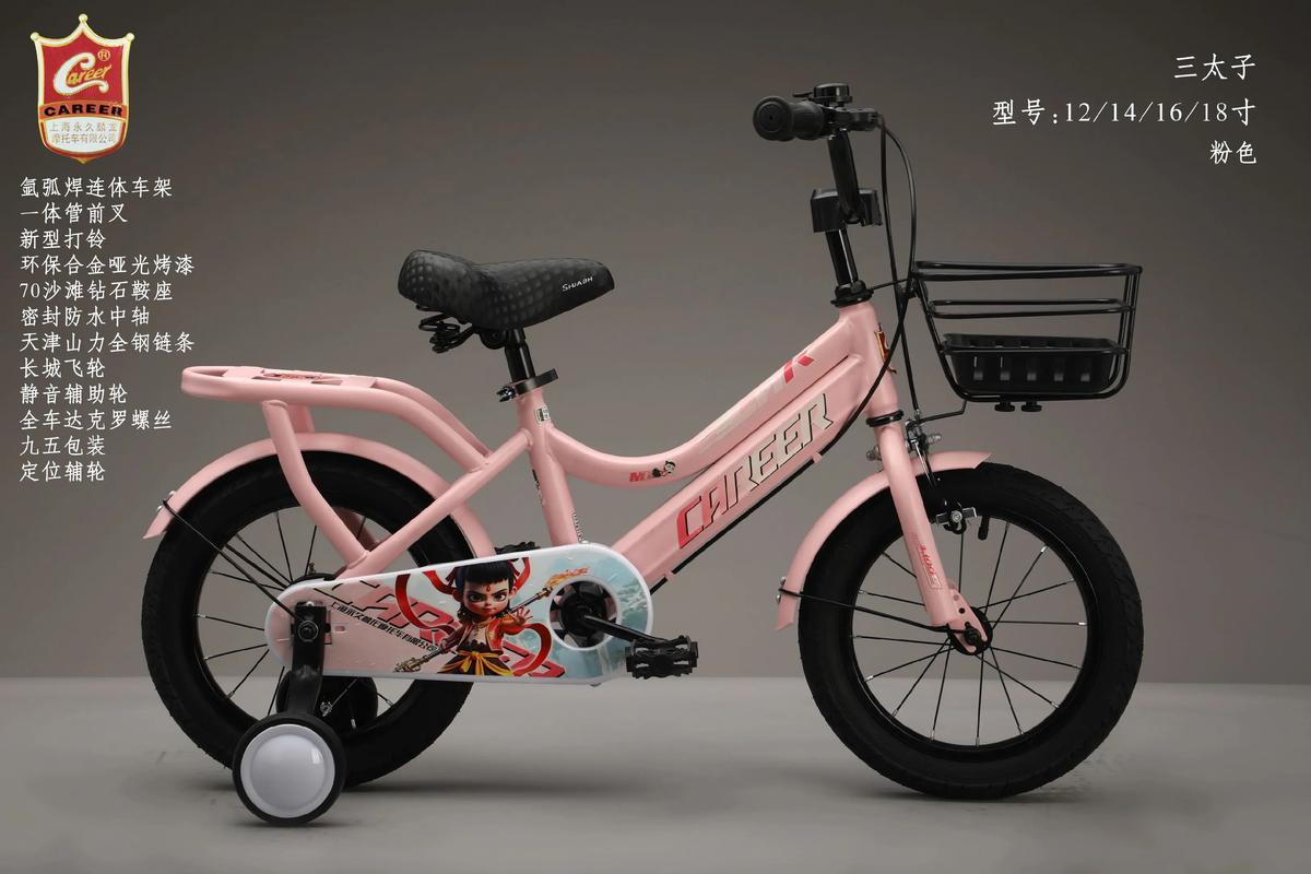 永久儿童自行车质量与安全性能如何，适合不同年龄段孩子骑行吗？-第1张图片-郑州医学网
