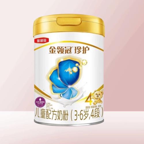 四岁儿童喝什么奶粉好-第3张图片-郑州医学网 四岁儿童喝什么奶粉好-第3张图片-郑州医学网