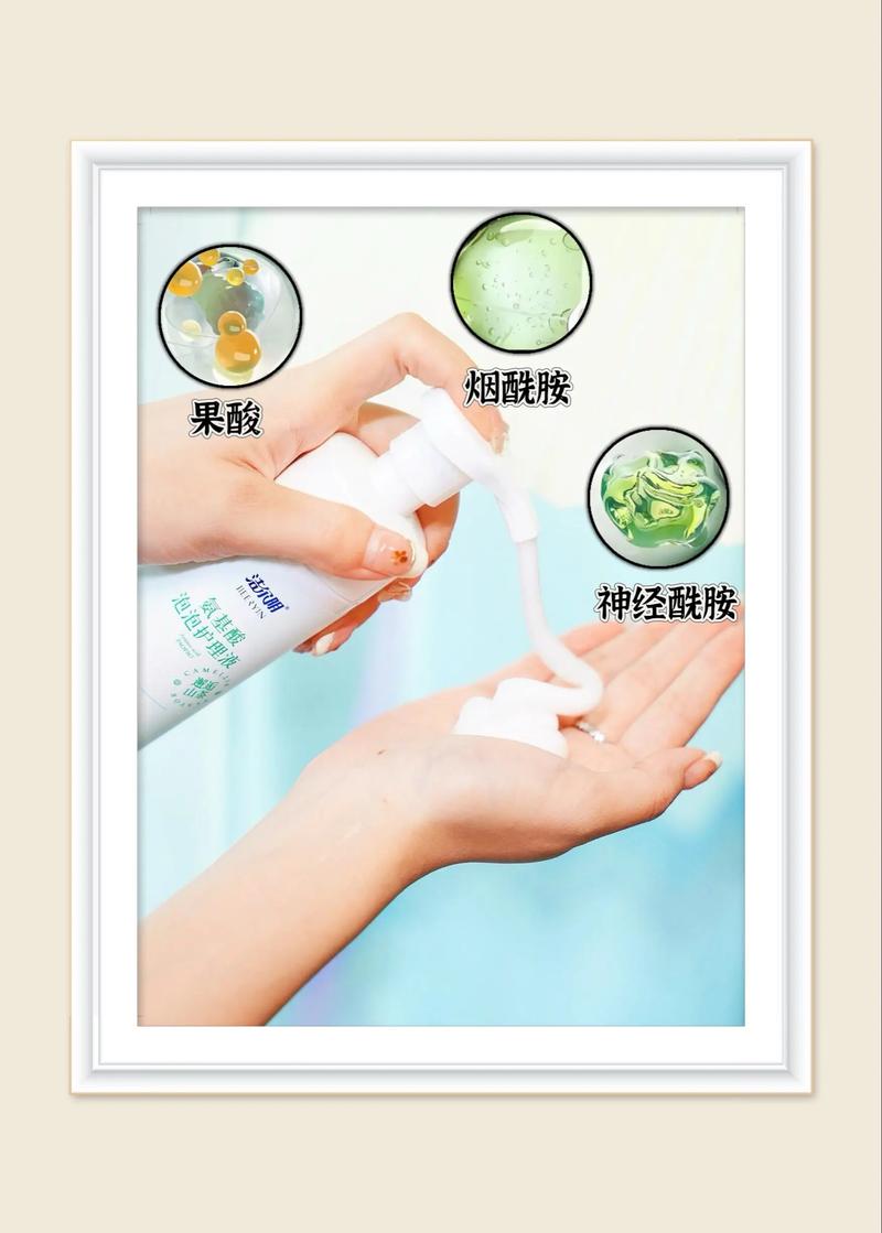 怀孕期间使用洁尔阴对胎儿有影响吗?孕期用药安全需注意哪些问题?-第2张图片-郑州医学网 怀孕期间使用洁尔阴对胎儿有影响吗?孕期用药安全需注意哪些问题?-第2张图片-郑州医学网