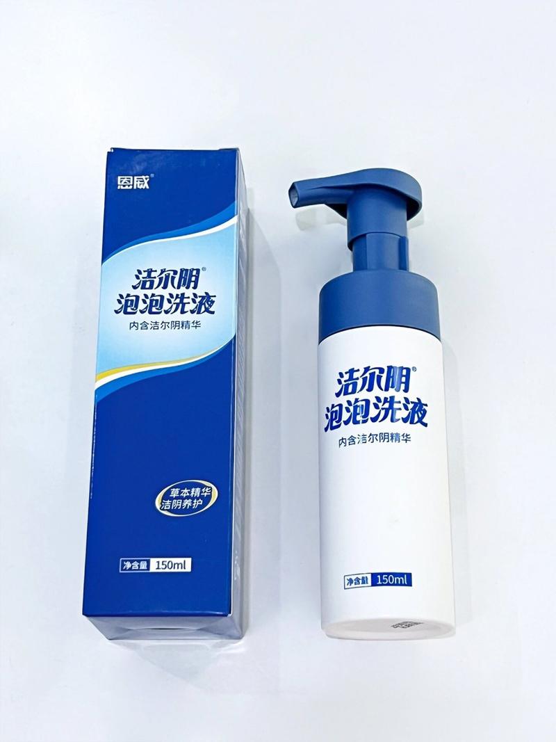 怀孕期间使用洁尔阴对胎儿有影响吗？孕期用药安全需注意哪些问题？-第3张图片-郑州医学网