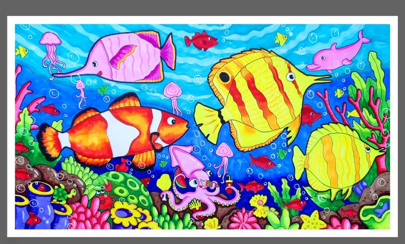 儿童绘画海洋图片大全，如何通过海洋主题绘画激发孩子的创造力与想象力？-第2张图片-郑州医学网