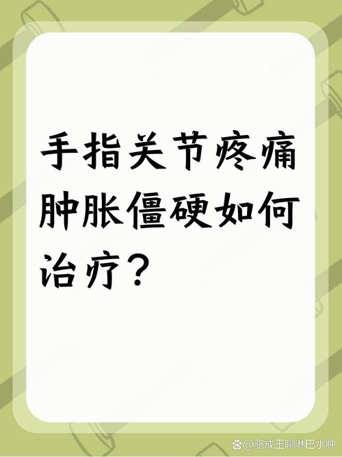 孕期手关节疼是缺钙还是激素变化？该怎么缓解才安全？-第3张图片-郑州医学网