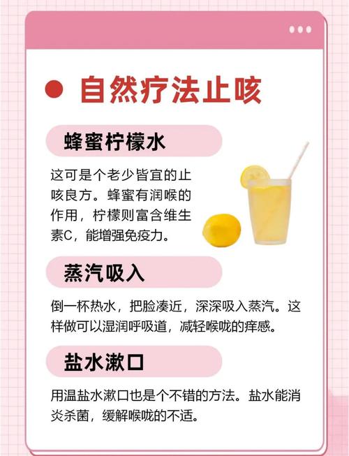 孕期喉咙痒痒的怎么办？是上火还是过敏？能用药吗？-第1张图片-郑州医学网