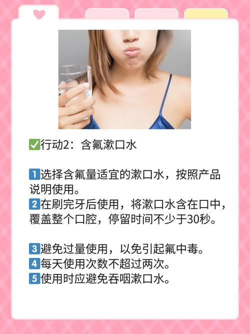 怀孕期间牙痛难忍,到底能不能用药?有没有安全有效的缓解方法?-第1张图片-郑州医学网 怀孕期间牙痛难忍,到底能不能用药?有没有安全有效的缓解方法?-第1张图片-郑州医学网