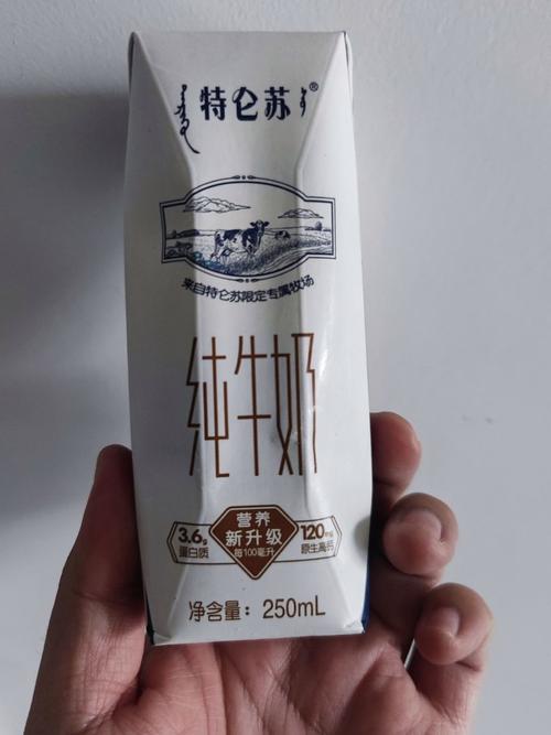 孕期喝特仑苏牛奶好吗？孕妇饮用特仑苏需注意哪些事项？-第2张图片-郑州医学网