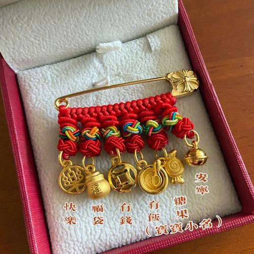 新生儿爷爷奶奶送什么最实用又有纪念意义？-第2张图片-郑州医学网