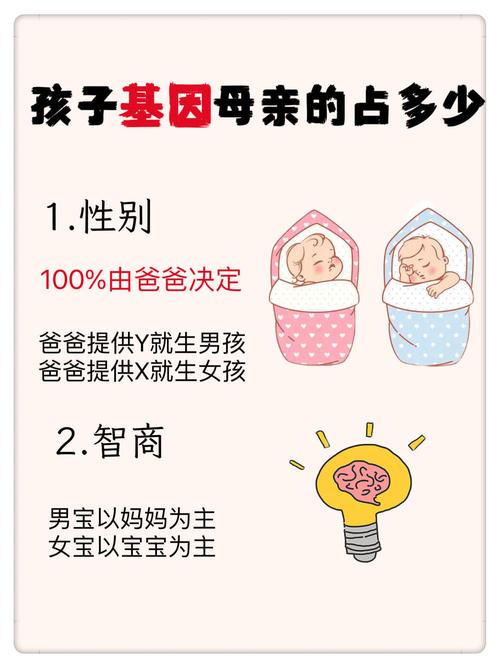 妈妈甲减会遗传给新生儿吗？孕期如何降低宝宝患病风险？-第3张图片-郑州医学网