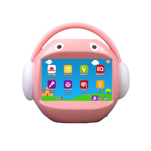 名校堂儿童全脑开发机真能激发孩子潜能吗？效果如何？-第2张图片-郑州医学网