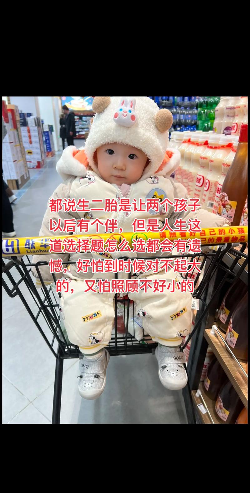 怀孕期间梦到生了女儿，是暗示性别还是有其他心理信号？-第1张图片-郑州医学网