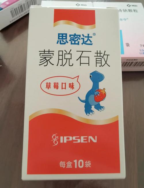 儿童拉肚子该选哪种药？不同症状对应的儿童止泻药有哪些？-第1张图片-郑州医学网