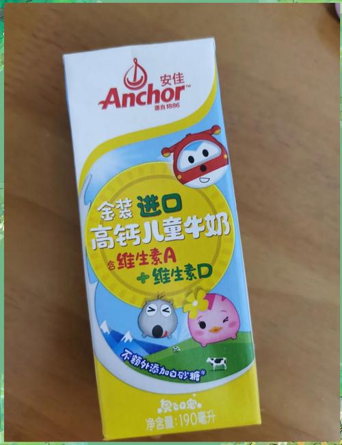 儿童纯牛奶品牌怎么选？营养成分、口感和安全哪个更重要？-第2张图片-郑州医学网