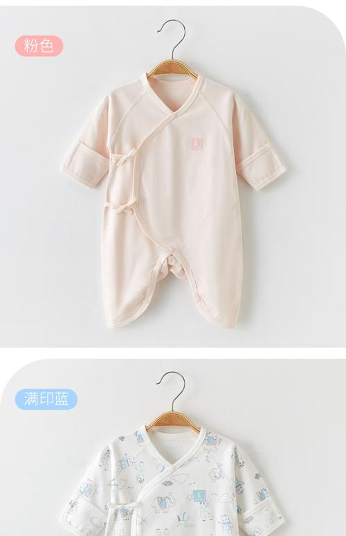 和尚服新生儿怎么穿？附详细图解步骤，新手爸妈必看！-第3张图片-郑州医学网