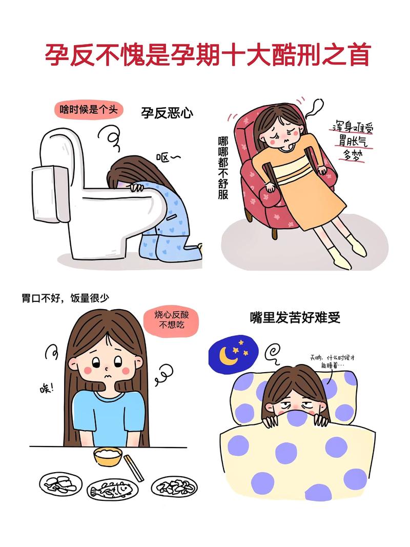 孕期在家无聊到发慌?这6个方法能让你充实又快乐!-第1张图片-郑州医学网 孕期在家无聊到发慌?这6个方法能让你充实又快乐!-第1张图片-郑州医学网