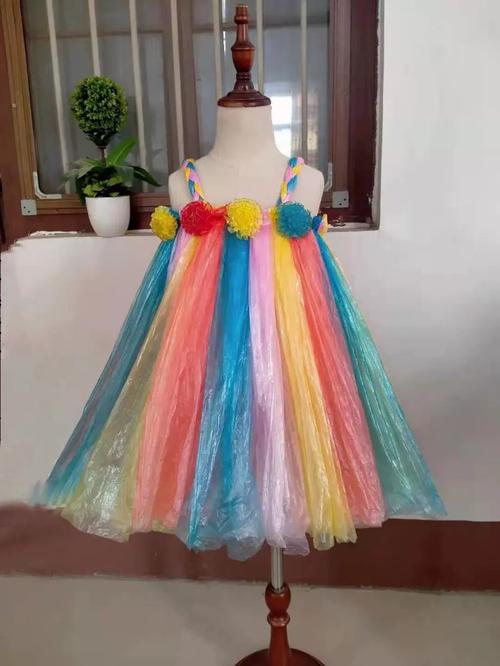 儿童环保手工衣服图片,如何激发孩子的创意与环保意识?-第2张图片-郑州医学网 儿童环保手工衣服图片,如何激发孩子的创意与环保意识?-第2张图片-郑州医学网