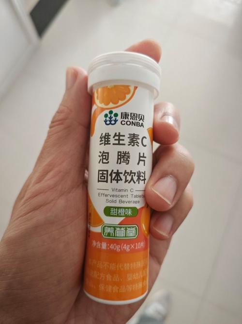 儿童吃维生素C选哪种好?剂量多少才安全?家长必看选购指南!-第1张图片-郑州医学网 儿童吃维生素C选哪种好?剂量多少才安全?家长必看选购指南!-第1张图片-郑州医学网